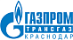 Благодарственное письмо от ООО Газпром Трансгаз Краснодар