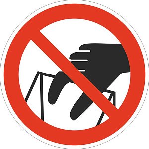 Запрещается брать руками. Сыпучая масса (Непрочная упаковка)