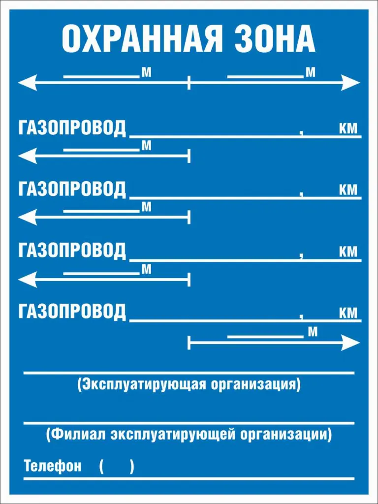 закрепление.jpg закрепление.jpg